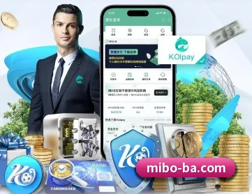 米博体育 APP